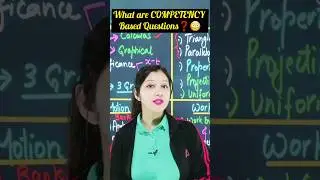 What are competency based Questions?? 🤔🤔 #shorts #cbseboardexam #class12 #competencybasedquestions