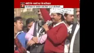 Arvind Kejriwal to file nomination today