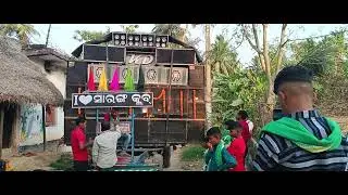 KD Musical Berhampur play star star mega star ⭐ saxophone by Jeet Creation 0.2