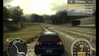 Need For Speed: Most Wanted. Career 100% Часть 26