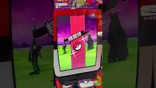 寶可夢mezastar 名耀之星六星密勒頓精靈球給力鎖住下卡