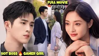 Rude Boss 🔥 Fall for Cute Gamer Girl💞 | Their Wonderful Time Explained in Hindi