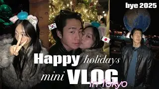 韓国人彼氏をディズニーシーに連れて行ったら幸せすぎた🐭💗良いお年を！！🫶🏼