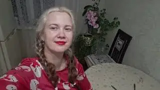 Making gingerbread cookies at home