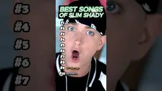 10 лучших песен Slim Shady #eminem