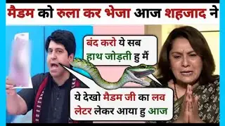 Shehzad Poonawalla & Audience 🔥 Destroyed Supriya Shreenate😂l Debate Video#latestdebate