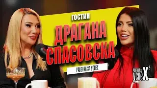 Животот во Дубаи и патот до себе | Драгана Спасовска – Ravenka za Uspeh