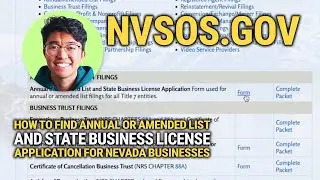 How To Find Annual Or Amended List And State Business License Application For Nevada Businesses!
