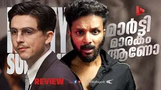 Marty Supreme Movie Review by Ragesh | ThrillR