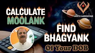 &ldquo;Calculate Moolank, Find Bhagyank, Date of Birth Numerology | जानिए अपना मूलांक और भाग्यांक&rdquo;