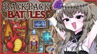 【バックパック・バトル】ポンコツバックバトラーひまりちゃん【冥鳴ひまり/春日部つむぎ】