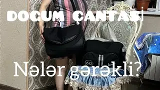 ♥️XƏSTƏXANA ÇANTAMİ HAZİRLADİM | Dogum çantasinda nələr olmalidir | Сумки в роддом 2023