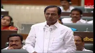 CM KCR Live Speech In Assembly | TS Assembly Session 2017 | 2nd Day TS Assembly | Bhaarat Today