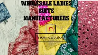 Top Quality Wholesale Ladies Suits Manufacturers | Chudithar Material Wholesale - Solanki Textiles