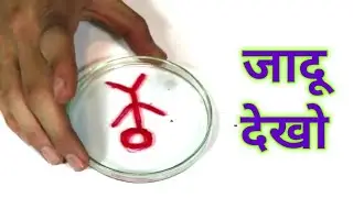 Magical Floating Pen 🖊️ Floating Pen Ko kaise Use Kare? Bhavika Trails