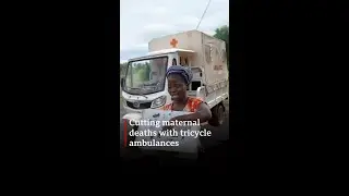 Cutting maternal deaths with tricycle ambulances - BBC Africa