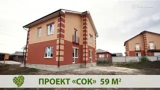 Таунхаусы различной степени готовности в ЖК Экодолье. Август 2018 г.