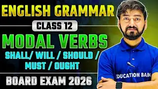 Modal Verb | Bihar Board English Grammar Class 12th | Class 12th English Grammar | Education Baba