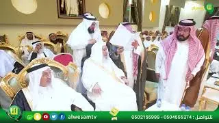 لقطات من حفل أسرة آل مفرح في تكريم والدهم الشيخ / صالح بن محمد آل مفرح إمام وخطيب جامع آل خلف