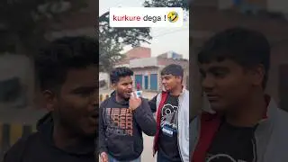 Kya yrr kukure degha !🤣 Itsadvines|#viralshort #comedyshort #funny #lol #comedy