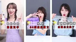 【測評手工坊】輕鬆去油解放雙手，挑戰64顆減壓魔方，自製液態玻璃金屬絲太美了