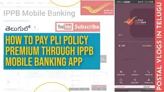How to Pay PLI Premium through IPPB Mobile App| Telugu | MC-Camish Tutorials | Postal Employees|PVIT