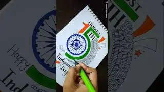 Happy Independence Day 🇮🇳 Independence Day Special Drawing August 15 Tricolour Mandala Art #shorts