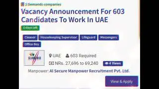 UAE demand