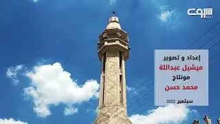 ننقل لكم صلاة الجمعة من قرية واقد في البحيرة