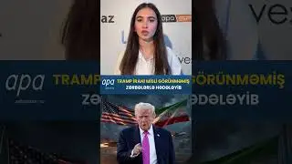 Tramp İranı misli g&ouml;r&uuml;nməmiş zərbələrlə hədələyib #iran #siyasi #xəbərlər #g&uuml;ndəm