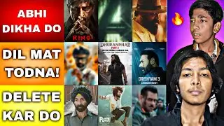 Ye Movies 2026 Mein Hit Ya Flop? 😳 A, B, C Ranking Before Release