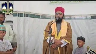 KAMLI WALE KA NAAM LELE KAR SALAAM BY.HFZ SYED KHALID ALI NOORI #SKNOORI