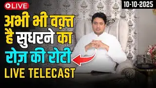 Roz Ki Roti Sermon By Ankur Narula live Telecast in Hindi | Everyday Manna 10-10-2025