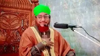রাসুলে পাক ﷺ এর মে'রাজ শরীফ কেন হলো সকল মুসলমানদের জানা জরুরী❗ ALLama Nasir Uddin AL Bari 🇧🇩