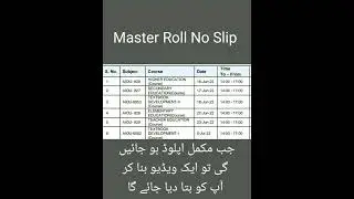 AIOU Master / M.Ed Roll No Slip Autumn 2021 Update / Aiou Autumn 2021 Master Date Sheet Announced