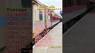 Unreserved xpress #antyodayaexpress  #train #chennai #tambaram  #superfast #tirunelveli #nagercoil 🔥