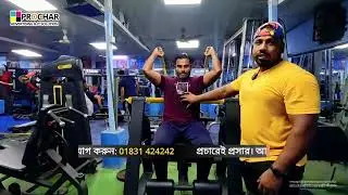 Bangladesh popular zim new citi zim #bodybuilding #love #actor