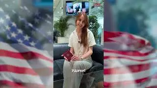 Castigatori fericiti! Mariana si Veronica deja au primit VISA in SUA si in curand primesc GreenCard