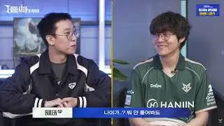 2026 시즌 오프닝 데마시아를 위하여   원딜 BRO Teddy 테디 cut