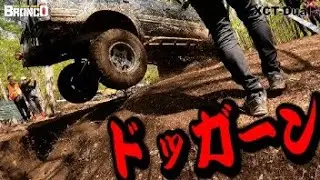 激しすぎ！！急斜面を一気に駆け上がる猛者たちに、会場大盛りあがり！！【ランクル／Jeep Wrangler／プラド／PRADO／ラングラー／ルビコン／ジムニー】