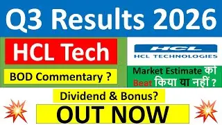 HCL Tech q3 results 2026 | HCL Tech results today | HCL Tech Share News | HCL Tech Share latest news
