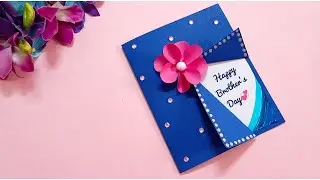 Brother's Day Card / Easy Brother's Day Card / Birthday Card for Brother / Father / Gift for Brother