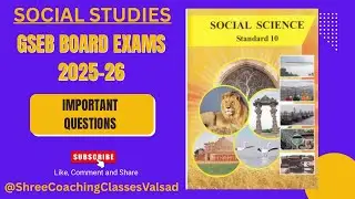 📚 STD 10 GSEB SS IMPORTANT MAP QUESTIONS BOARD EXAMS 2026 🧑&zwj;🎓