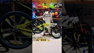 SUPER WAY 26&rdquo;CYCLE 🥵 #viral #automobile #shorts #youtubeshorts #cycling #trending