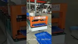 #Fully automatic shear forming machine