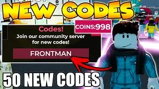 50 НОВЫХ КОДОВ ДЛЯ SQUID GAME X! 🆕 SQUID GAME X ВСЕ РАБОЧИЕ КОДЫ (Roblox)