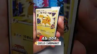 PROMO-SET von 2009??? 🔥😱 - Retro Montag Episode 10 - Pok&eacute;mon Film Promo Set   #pokemoncards #pokemon