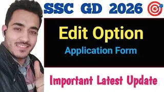 SSC GD 2026 Application form edit option #sscgd2026 #sscgd 