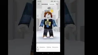 meme sound in 2026