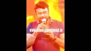 Celebrities ❤️&zwj;🩹😊 #darshan #dboss #darshans #darshanentry #gaja #dbossquotes #celebrities